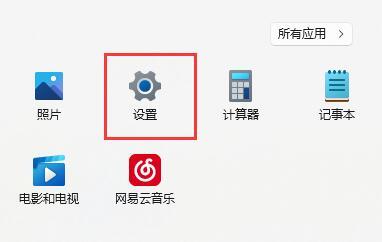 win10麦克风回音消除-(win10麦克风回音怎么消除)