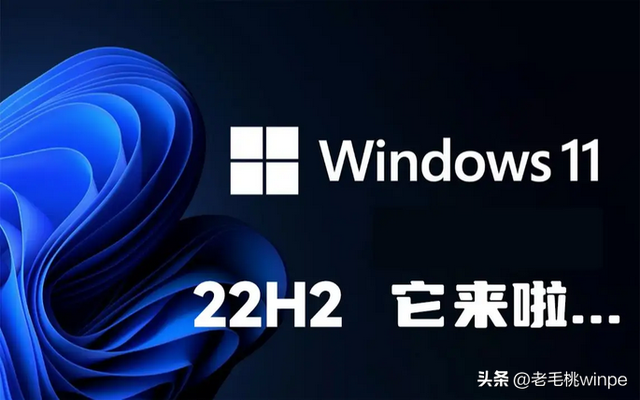 win10怎样跨版本更新-(win10能跨版本更新吗)