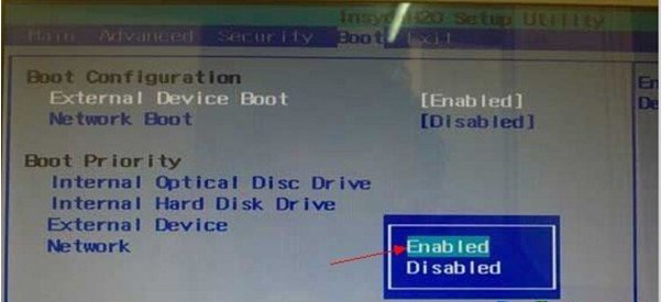 sony打开u盘启动不系统还原-()