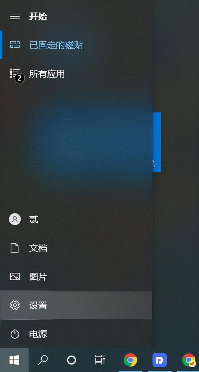 win10专业版备份系统-(win10专业版备份系统怎么操作)