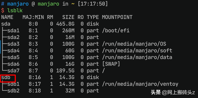 virtualbox虚拟机读取u盘-()