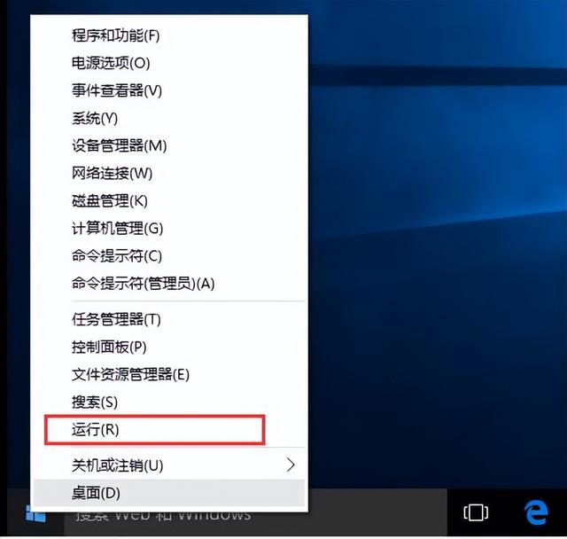 win10怎么设置隐藏用户名-(win10怎么设置隐藏用户名和密码)