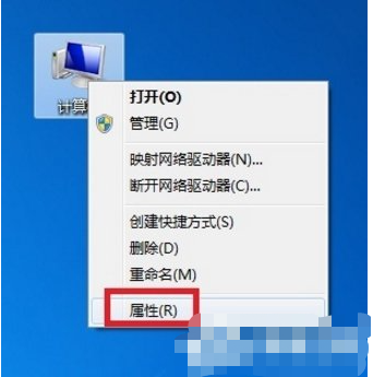 win7本地连接建立-(win7创建本地连接)