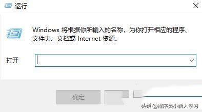 win10telnet端口-(win10telnet端口后不见)