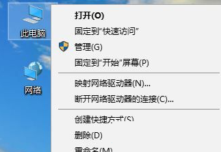 win10连接宽带怎么连接不上-(win10连接宽带怎么连接不上网络)