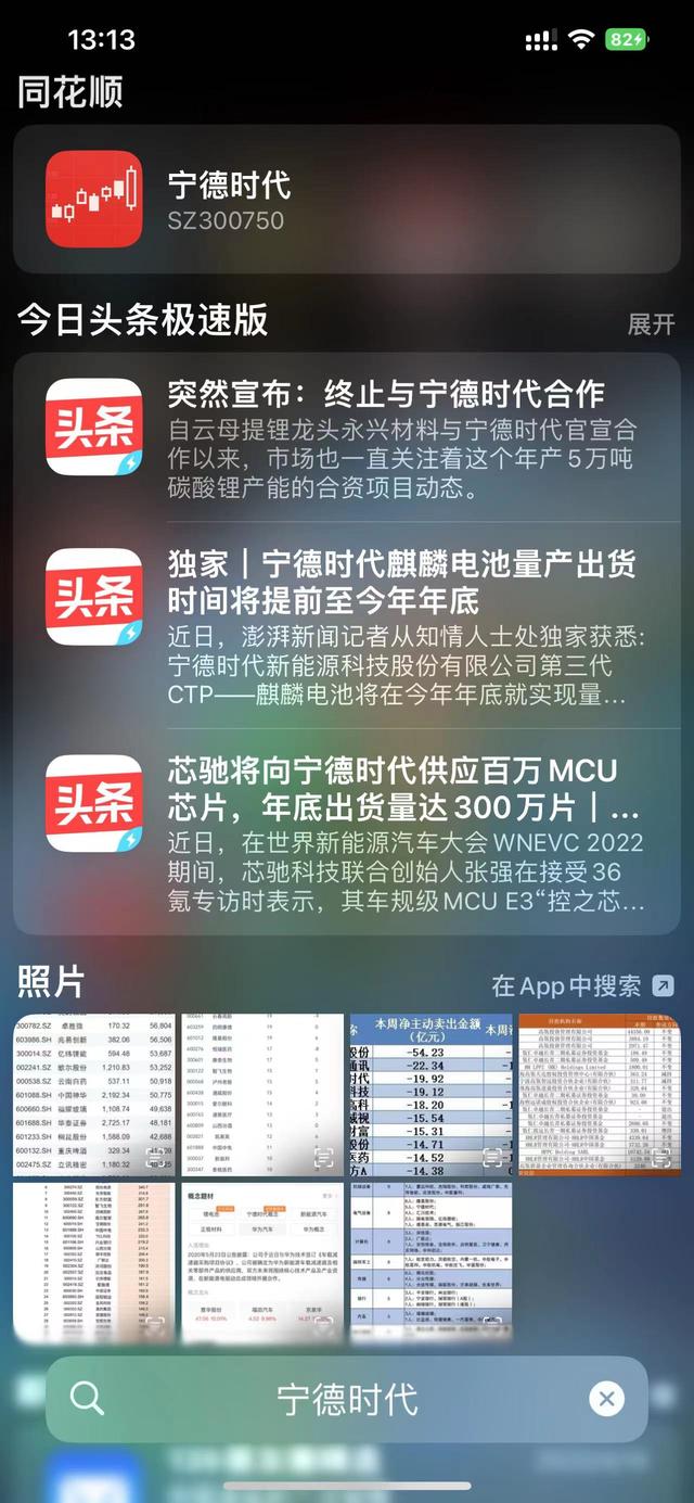 win10搜索框怎么关闭-(win10搜索框怎么关闭快捷键)