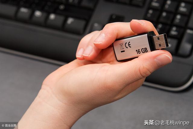 u盘pe启动后不认u盘-(u盘pe启动后不认u盘怎么回事)