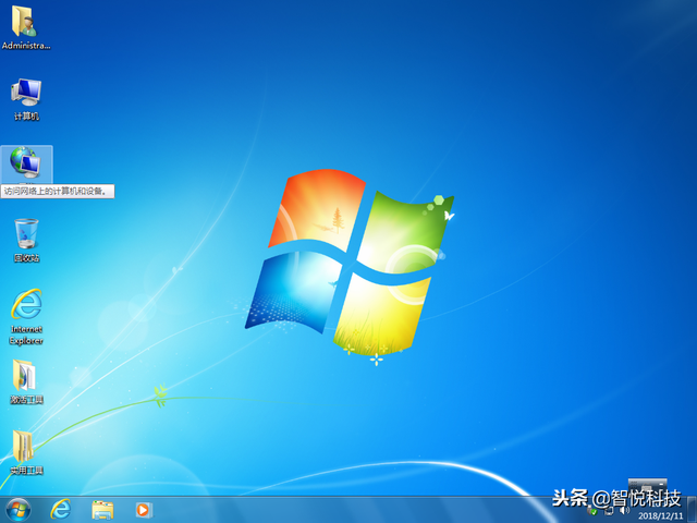 ghostwin7手动还原系统下载-()
