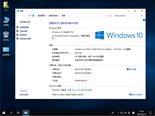 gpt分区装win7怎么激活-(gpt分区的win7怎么激活)