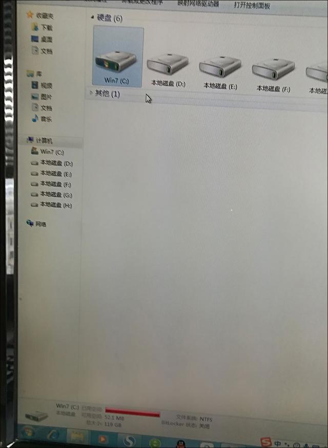 u盘启动后pe端c盘空-(u盘启动后pe端c盘空间不足)