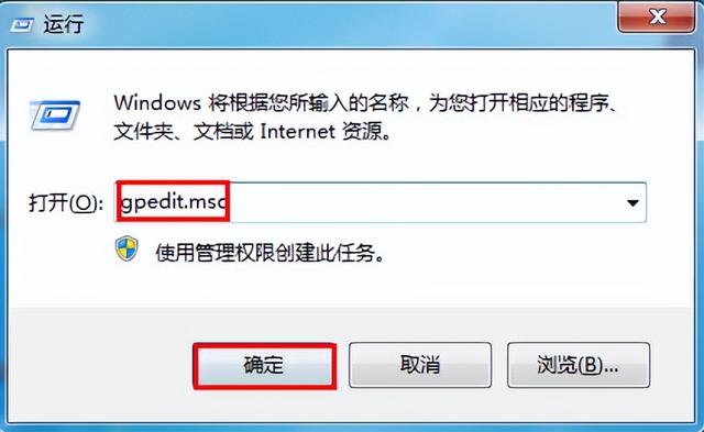 win10双击没反应怎么办-(win10双击没反应怎么办)