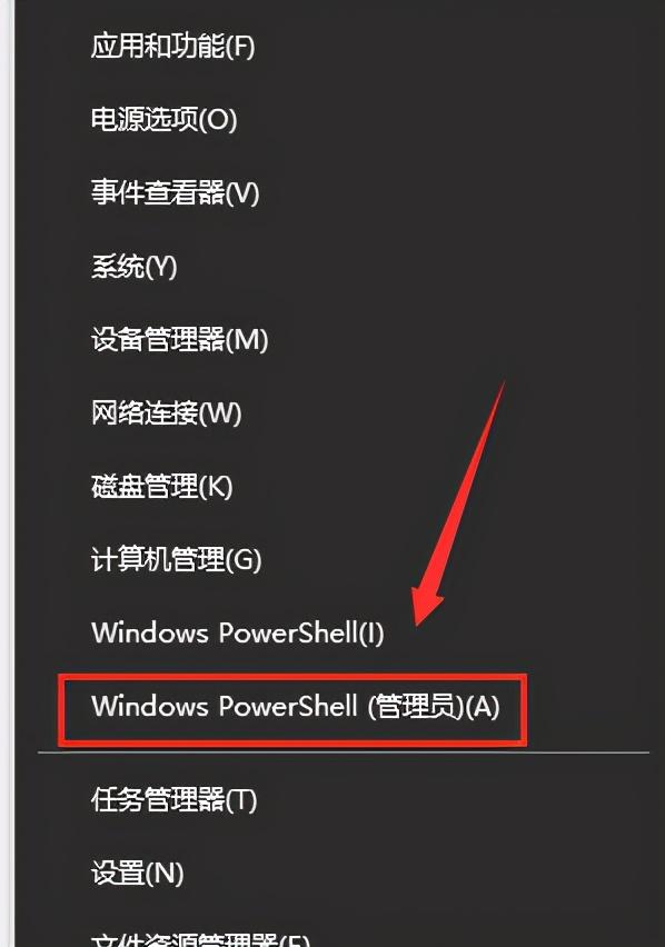 win10一直蓝屏不能开机-(win10一直蓝屏不能开机怎么办)