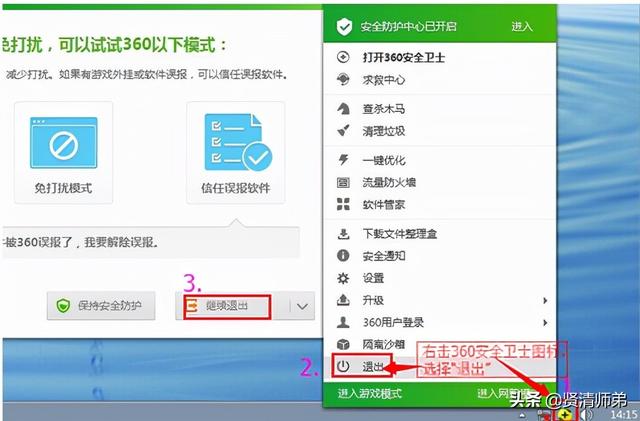 win10网卡驱动安装-(win10网卡驱动安装失败)