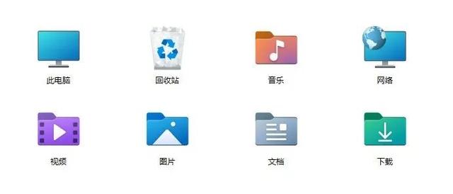 win10电脑图标-(win10电脑图标大小设置)