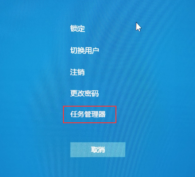 win10任务栏无法点击-(win10任务栏无法点击右键)