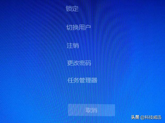 win10登录界面更换用户名密码-(win10登录界面更换用户名密码错误)