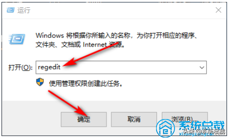 windows关闭电脑黑屏怎么办-(电脑关闭windows之后黑屏怎么处理)