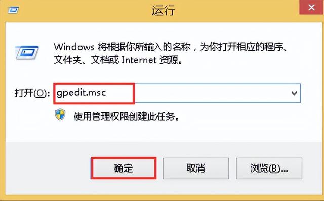 win7怎么设置软件兼容性-(win7软件兼容性设置在哪)