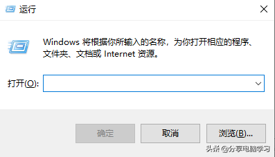 w10电脑开机记录-(w10电脑开机记录在哪里看)