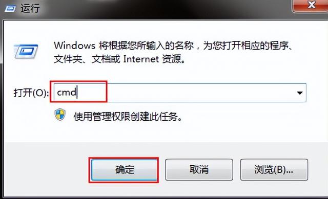 win7查找替换-(win7查找替换在哪)