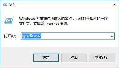 win7打开应用要密码-(win7打开应用要密码吗)