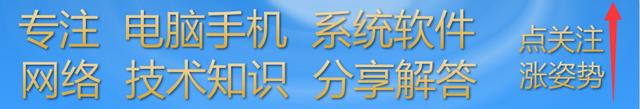 u盘安装2003系统安装-(u盘装2003安装版系统)