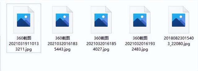 win7系统如何设置图片显示缩略图-()