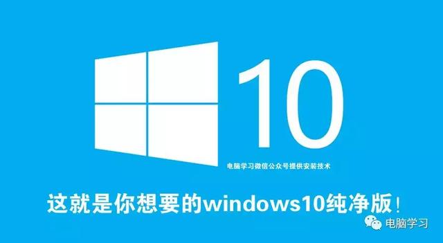 win10pe盘多大-(win10pe硬盘版)