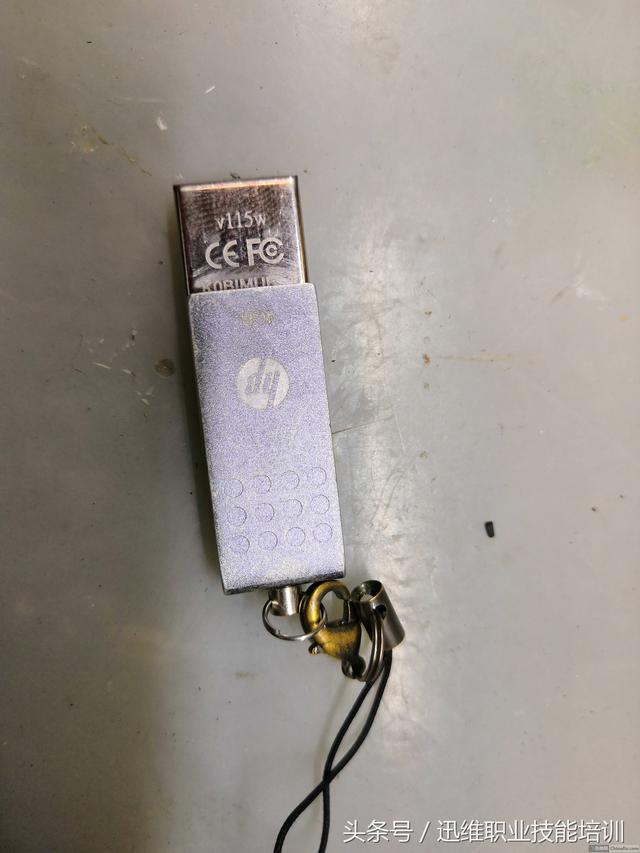 hp一体u盘拆-(惠普U盘拆解)