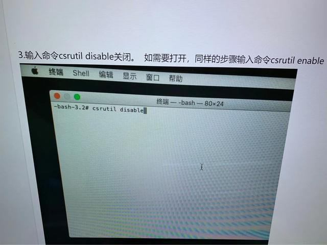 mac装ghostwin7-(mac安装ghost win7)