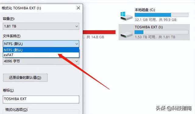 win10c盘ntfs-(win10c盘ntfs如何恢复正常)