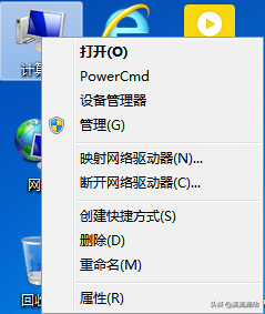 windows7c盘-(windows7c盘满了怎么清理)