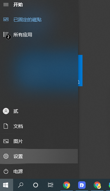 windows8系统如何添加打印机-()