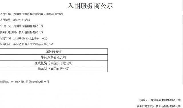 v3572g怎么安装win7-(v3671安装win7)