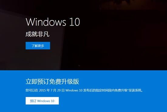 win7你可能盗版软件-(下载了盗版的win7)