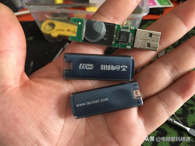 u盘磁盘坏道怎么修-(u盘怎么修复硬盘坏道)