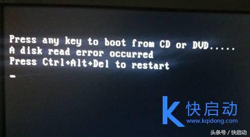 u盘启动adisk-(u盘启动adisk read error occurred)