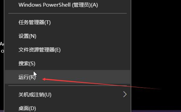 win10能取消开机密码-(win10取消开机密码没有打勾)