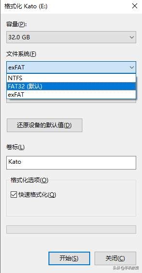 u盘用电脑格式化成fat32格式化-()