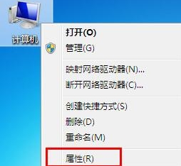 win7任务栏取消缩略图-(win7任务栏取消缩略图预览)