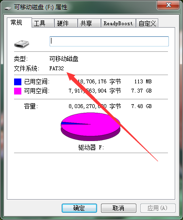 u盘照片如何自动播放-(u盘照片如何自动播放)