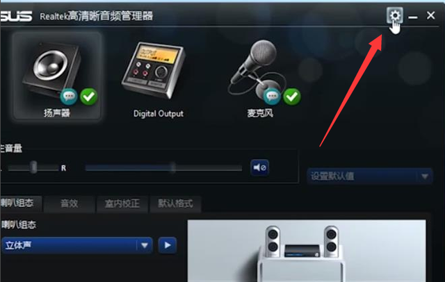 windows10声卡无法启动不-(win10声卡服务未运行)