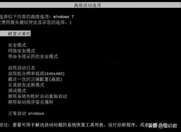 win10开机卡在开始界面-(win10开机卡在开始界面怎么办)