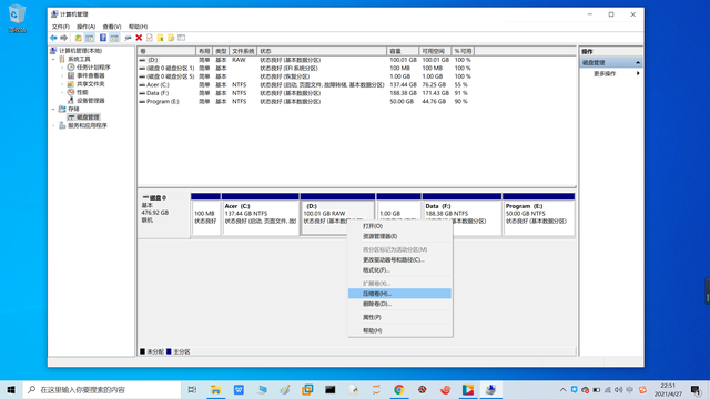 u盘装深度xp系统-(u盘装深度xp系统怎么装)
