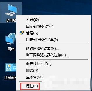 win10如何关闭uac功能-(win10如何关闭UAC)