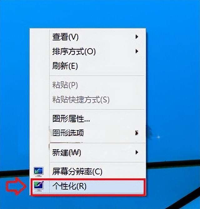 win10动态亮度控制-(windows10自动亮度调节)