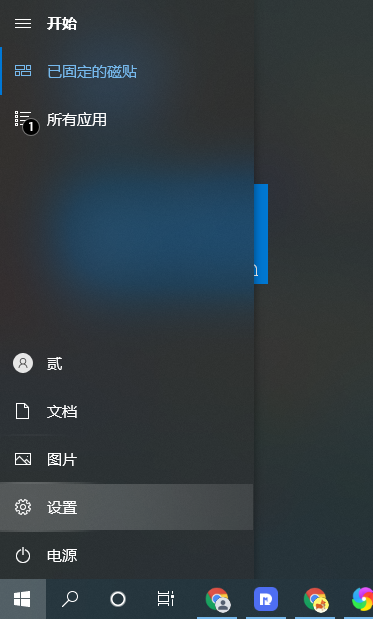 win10忽然不认u盘-(win10不认U盘)