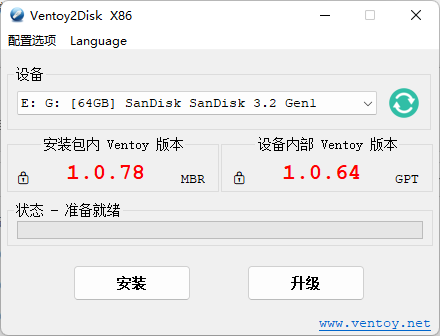 ios文件怎样安装到u盘-(ios文件怎样安装到u盘里)