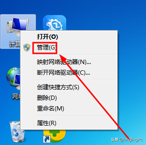 windows7系统盘大小-()