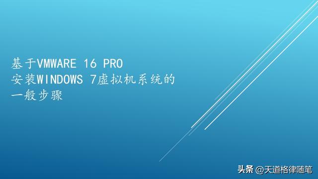 win8pe下装win7-(win8pe能装win7吗)